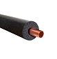Теплоизоляция медных труб 42 мм - 1 5/8 | K-Flex 19Х042-2ST, толщина 19 мм.